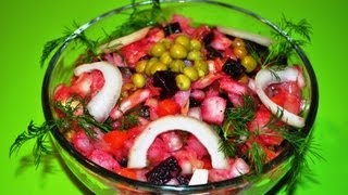 Винегрет Винегрет