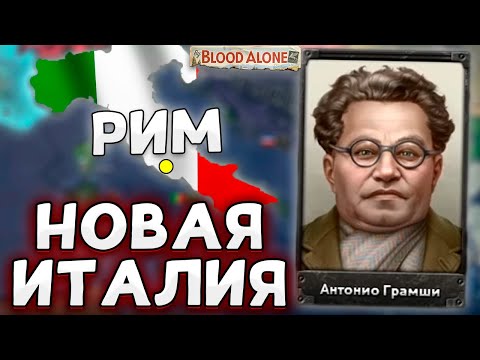 НОВОЕ ДЛС ЗА