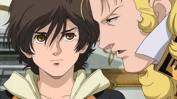 フル フロンタル Mp3