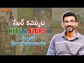 Sekhar Kammula Movies Hits & Flops || Budget & Collections #cinemaupdats #review #cinema #trending