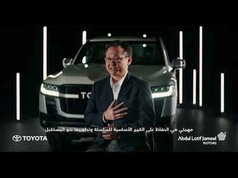 لاندكروزر 300 HEV MAX - رحلة إتقان