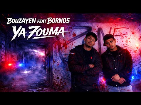 Bouzayen Ft Yssfbhyhy Ya 7ouma Audio 