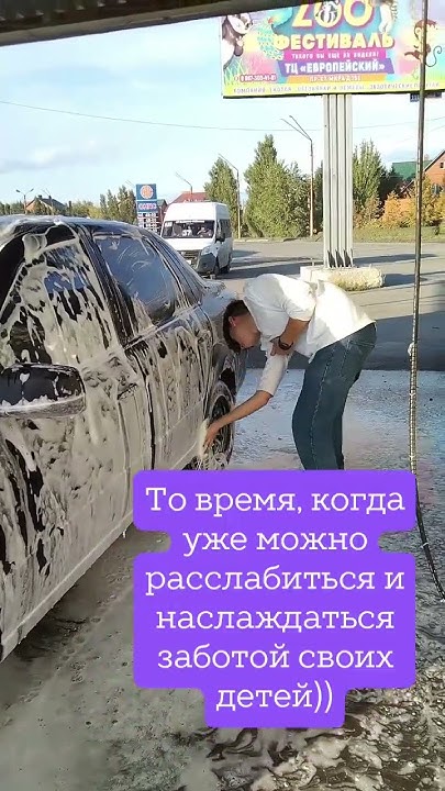 время пожинать плоды)) - YouTube