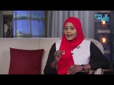 في حضرة المساء د روي محمد آدم تكشف أسرار تطوير الذات وبناء وعي أعمق