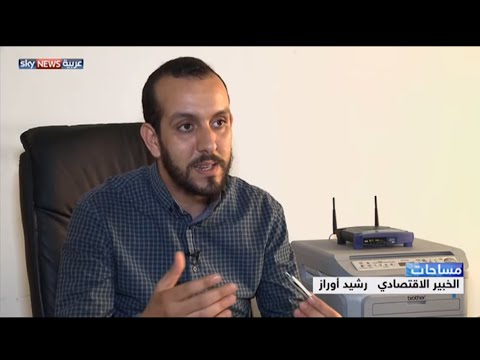 إلى متى ستستمر أزمة السكن في المغرب وما هو جديد الاستراتيجيات الحكومية في هذا الصدد