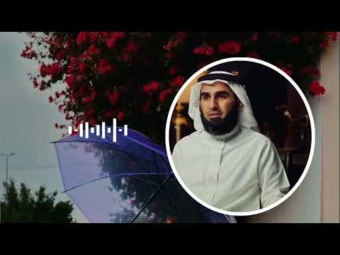 لماذا أفشل كلما أحاول أن أتغير ياسر الحزيمي