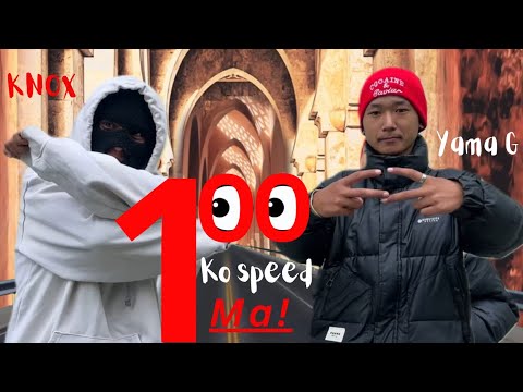 100 KO SPEED MA YAMA G FT Knox 2612 VISUALISER PROD BY Noisesoul