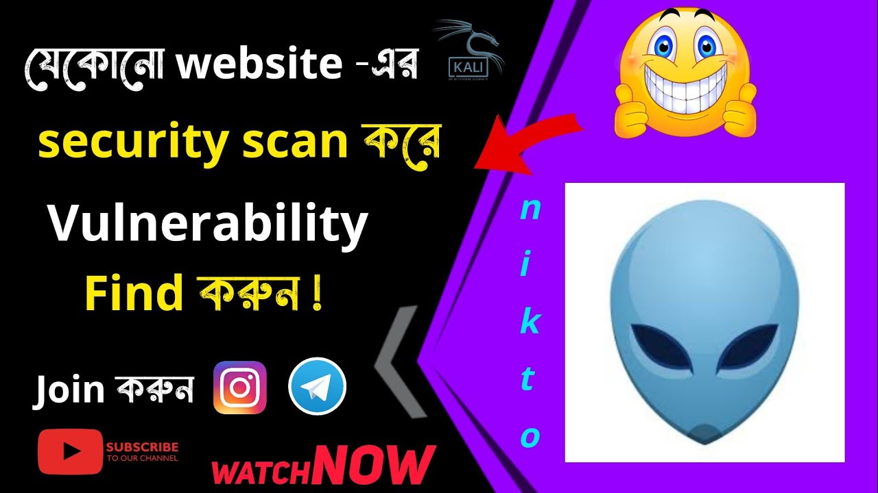 Web Penetration Testing Practical With Nikto Tool Bug Hunting web-penetration-testing-practical-with-nikto-tool-bug-hunting