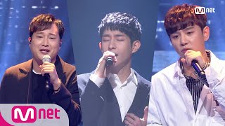 [PARAN - You & I] Comeback Stage | M COUNTDOWN 180906 EP.586