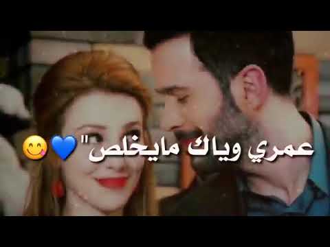 اعشقك عشق سبعينات حالات واتس
