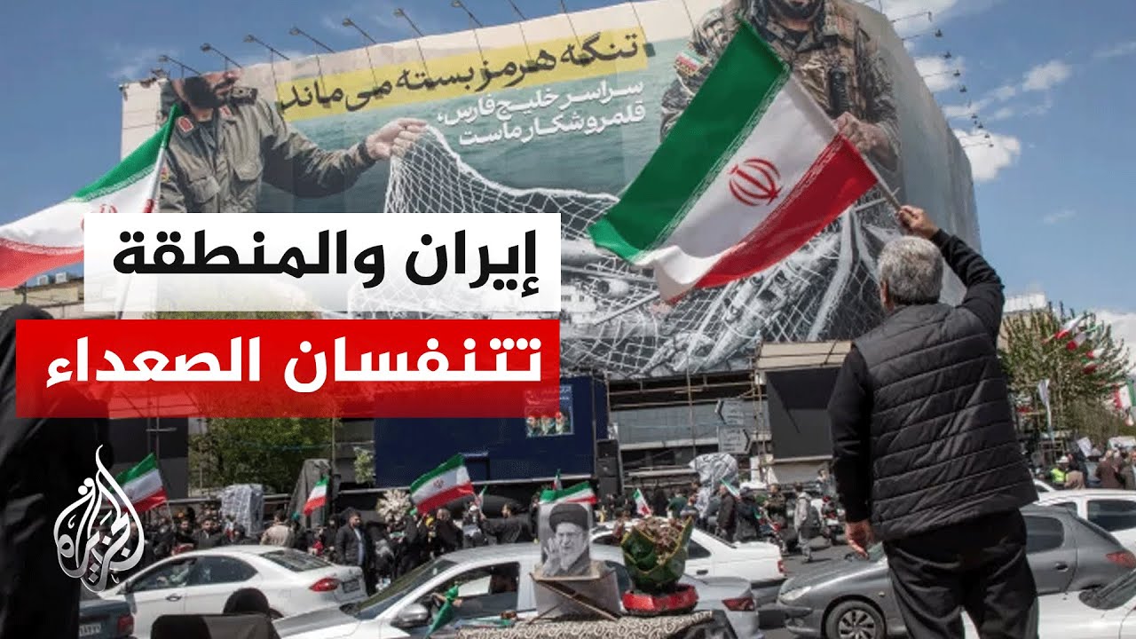 ����� �� �����| ����� ����� ������� ����� ��� ����� ������ ����� ����
 - نشر قبل 15 دقيقة