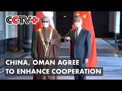 China, Oman Agree
