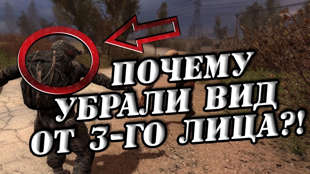 как правильно удалять игры с пк. N o v a 3 свобода. почему не запускается игра. удаленная дота в стиме. почему убрали игру.