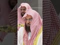 Surah Al Fatiha Shaykh Abdul Rahman Sudais Voice Of Quran Quranrecitation Surahfatiha Surah Al Fatiha Shaykh Abdul Rahman Sudais Voice Of Quran Quranrecitation Surahfatiha