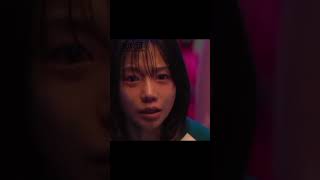 Muerte De La Jugadora 222