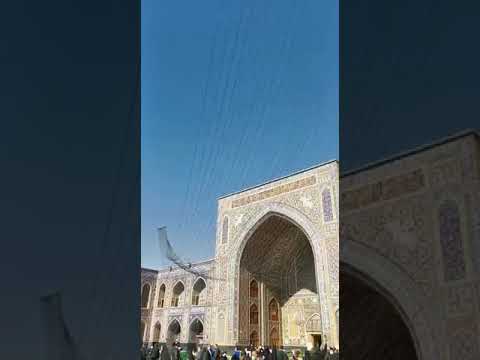 آداب زیارت امام رضا علیه السلام