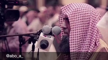 لِّمَنِ الْمُلْكُ الْيَوْمَ ۖ لِلَّهِ الْوَاحِدِ الْقَهَّارِ~ تلاوه بديعيه ~ محمد اللحيدان