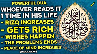 You Will Get Everything When You Read This Magnificent Dua That Covers All Dua! - (Hafiz Mahmoud)