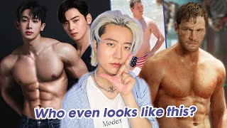 Male Beauty Standards Are Why You’re Insecure