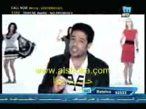 محمد حماقي بالليبي