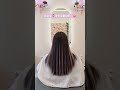 🏰전주붙임머리라푼젤 포인트붙임머리공주님👸 🩷인스타👉@rapunzel_hair.7#전주붙임머리 #붙임머리 #shorts