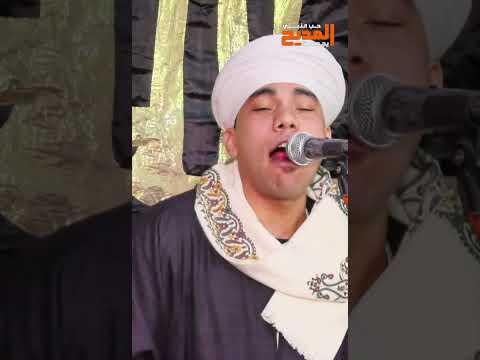 إن مر طيف م حمد في خاطري ممدوح السنوسي المديح انشاد اكسبلور لايك حب النبي جديد مدح النبي