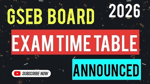 🔥🔥 Class 10 and 12 Gujarat Board Exam date announced | 2026 || GSEB Board Exam Date Announced 2026