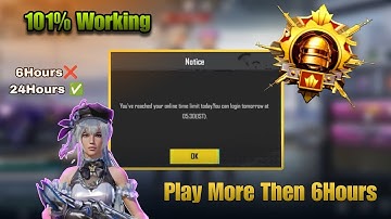 How to Play More Than 6 Hours in BGMI 😍 | Remove BGMI Time Limit (Android & iOS 2025)