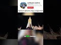 Ночная красота Будапешта: романтика, архитектура и восторг! #shorts