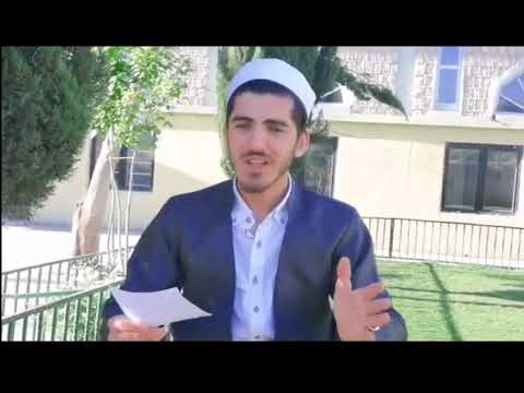 كاركرن عمل بقورئانا پيروز 