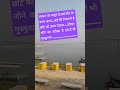 #ytshorts#shortvideo#shortsfeed #ytviral#trending#new#shorts#yt #acharyaprashant @ShriPrashant
