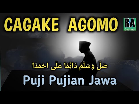 PILLARS OF FAITH || Javanese Devotional Songs