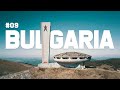 Мото подорожі на KTM 1290: Гори Болгарії та монумент Бузлуджа