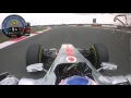 F1 Onboard 2011 - Silverstone - Button