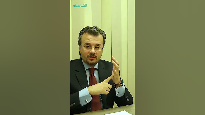 أسباب الصداع النصفي