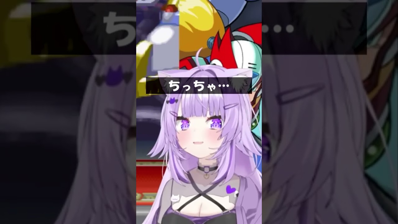 ちっちゃ… #Shorts #ホロライブ #猫又おかゆ