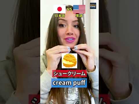 意外と知らない この カタカナ英語 の英語でどう表現する