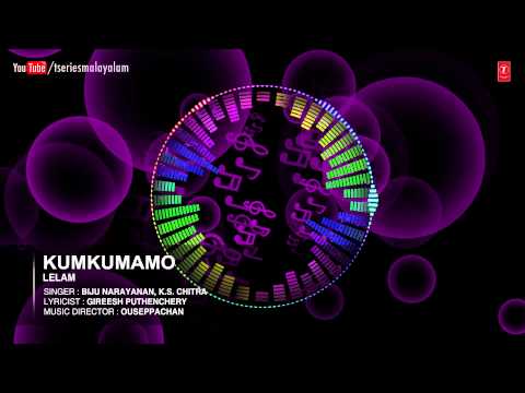 Kumkumamo Full Song Malayalam Movie Lelam Suresh Gopi Nandhini