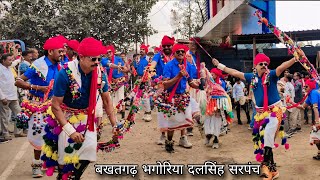 Bakhatgarh Bhagoria 2026 Dalsingh Sarpanch Kheerwada Bakhatgarh Bhangoriya Video 2026 Bakhatgarh Bhagoria