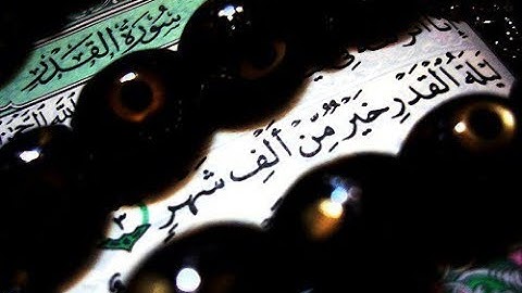 تجويد الشيخ الطبلاوي سورة الزخرف والعلق صوت خارجي ممتاز