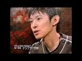 スーベニア曲解説 - 草野マサムネ