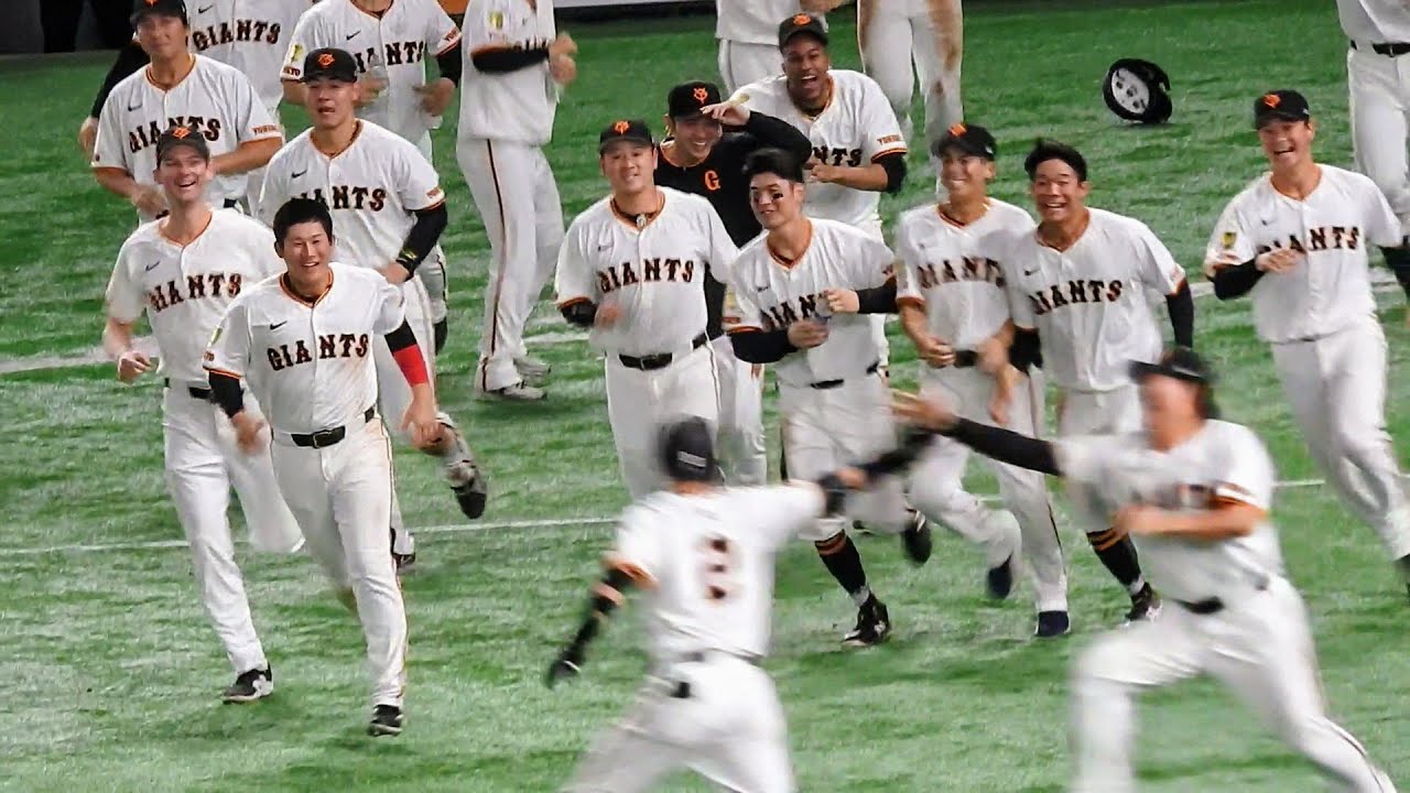 吉川尚輝サヨナラタイムリー!!!!　2025.5.1