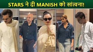 Rekha, Anil Kapoor & Karan Johar Reach Manish Malhotra’s House to Offer Condolences