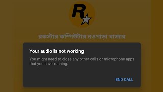 your audio is not working messenger || your audio is not working messenger call.