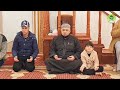 الدعاء فضيلة الشيخ أ محمد الهادي مصطفى السعافين 11 شعبان 1444هـ 