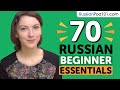 Learn Russian: 70 Beginner Russian Videos You Must Watch