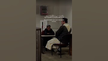 سورة الأحزاب - الآية 35 | أن المسلمين والمسلمات والمؤمنين والمؤمنات