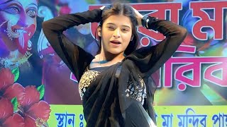 Dhodhi Me 32 Gb Ram Ba