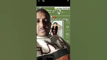 اغاني حب 2025 