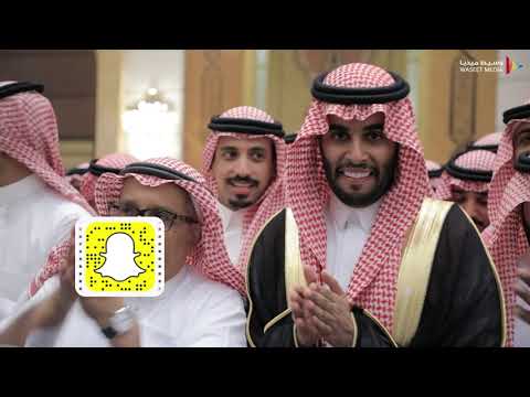 زفة عريس طاب ليلك ياعريس الفنان علي الحارثي تصويرنا